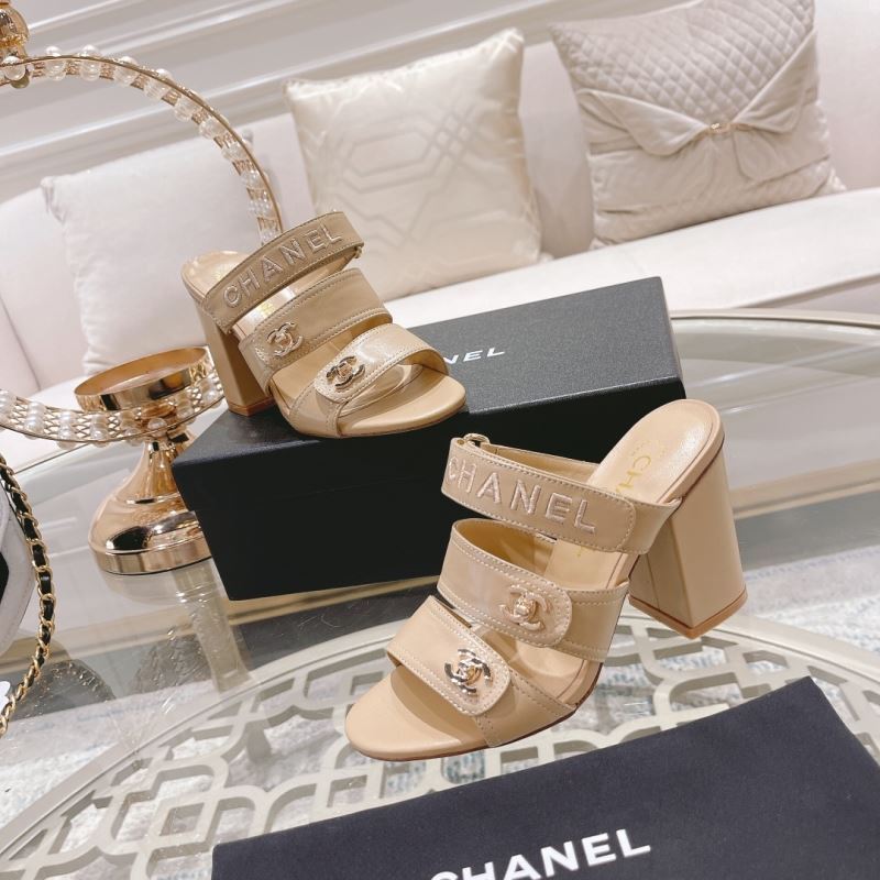 Chanel Slippers